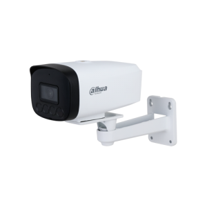 Camera IP thân Dahua DH-IPC-HFW1230V-A-I4-B