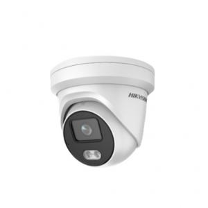 2 MP COLORVU FIXED TURRET NETWORK CAMERA DS-2CD2327G2-L(U)