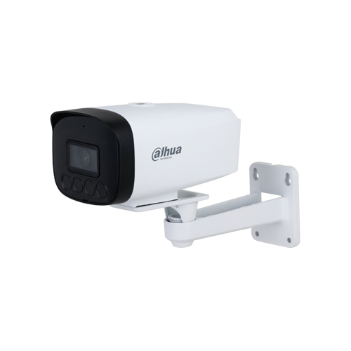 Camera IP thân Dahua DH-IPC-HFW1230V-A-I4-B